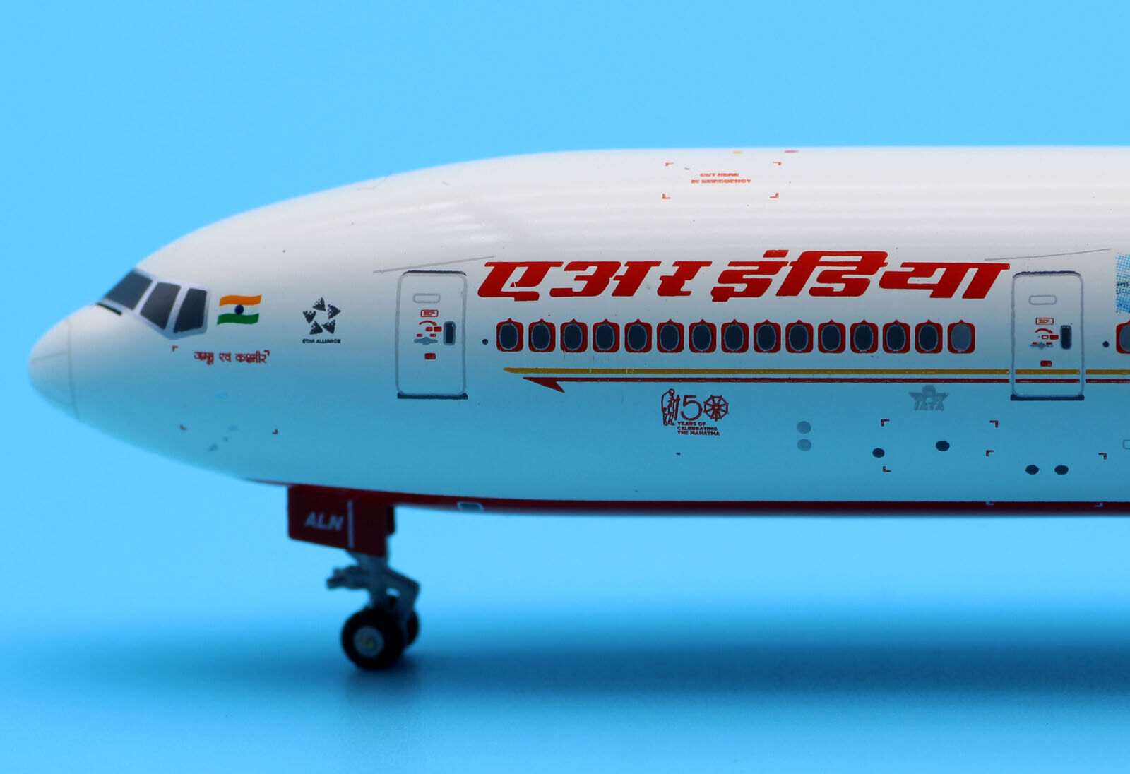 Airplane Diecast Metal Air India Airways 1:400 B777-300ER